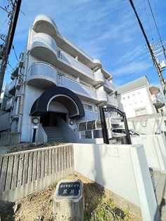 兵庫県西宮市霞町の賃貸マンションの画像