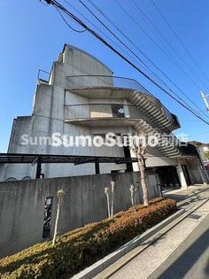 兵庫県尼崎市水堂町3丁目の賃貸マンションの画像