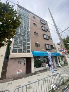 SHE'Sおおつかの画像