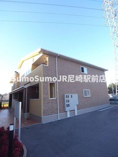 兵庫県尼崎市田能5丁目の賃貸アパートの画像