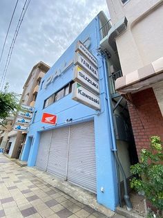 兵庫県西宮市城ケ堀町の賃貸アパートの画像