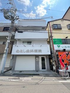 兵庫県神戸市灘区岩屋中町4丁目の賃貸マンションの画像