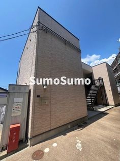 兵庫県神戸市長田区大谷町3丁目の賃貸マンションの画像