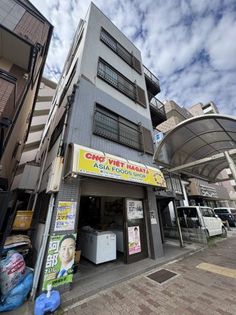 兵庫県神戸市長田区御蔵通5丁目の賃貸マンションの画像