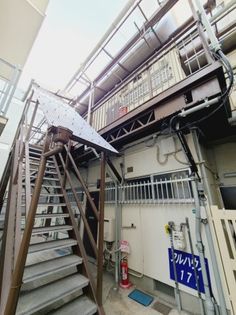 フルハウス171の画像