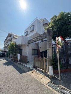 兵庫県神戸市須磨区離宮前町2丁目の賃貸マンションの画像