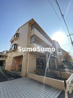 兵庫県尼崎市南塚口町3丁目の賃貸マンションの画像