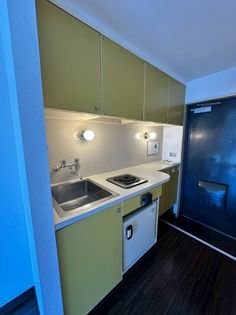 NEOダイキョー北昭和Iの画像