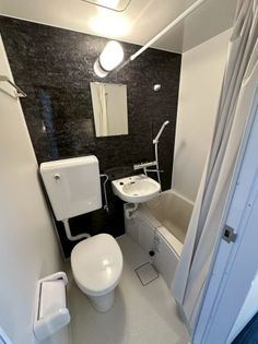 NEOダイキョー北昭和Iの画像