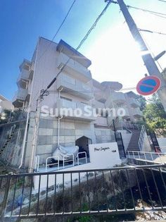 プール・トゥジュール甲陽園の画像