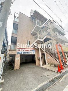 シャルマンコート東灘の画像