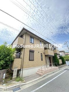 兵庫県尼崎市元浜町1丁目の賃貸アパートの画像