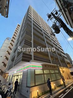 兵庫県尼崎市昭和通5丁目の賃貸マンションの画像