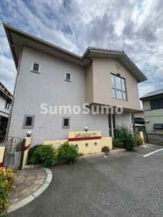 セントアース桑原の画像