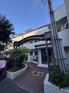 ときわ西山ハイツの画像