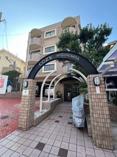 兵庫県西宮市高座町の賃貸マンションの画像