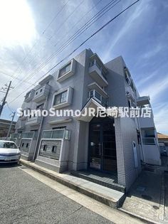 兵庫県尼崎市東園田町3丁目の賃貸アパートの画像