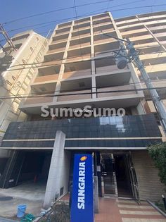 大阪府大阪市中央区東平1丁目の賃貸マンションの画像