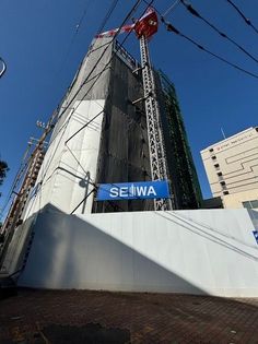 Eastern Wells(イースタン ウェルス)の画像