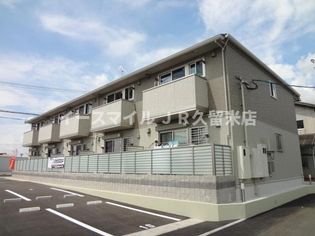 福岡県久留米市高野2丁目の賃貸アパートの画像