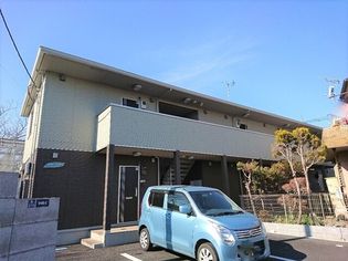 セジュールウィット大池Ⅱの画像