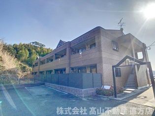 福岡県直方市大字赤地の賃貸アパートの画像