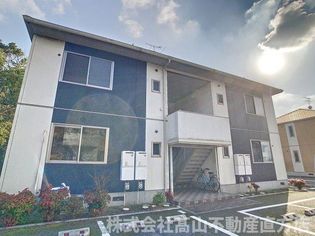 ファンテージ21Cの画像