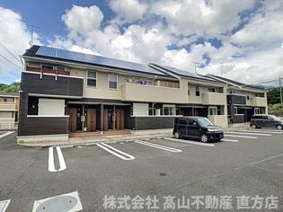 メゾン下境Bの画像