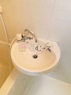 フローラル横堤の画像