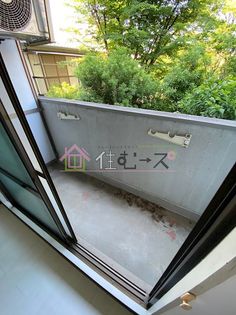 フローラル横堤の画像