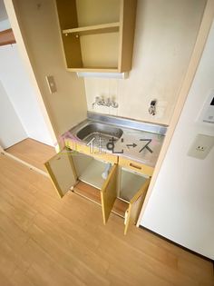 ユーロハイツ高津の画像