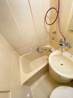 ユーロハイツ高津の画像