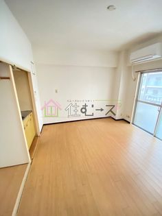 ユーロハイツ高津の画像