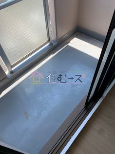 おおきに北梅田サニーアパートメントの画像