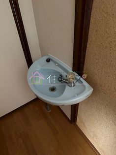 水野文化の画像