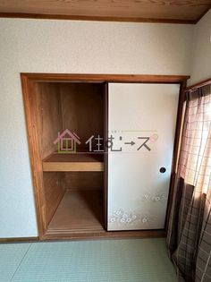 水野文化の画像