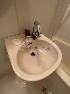 アビテIIの画像