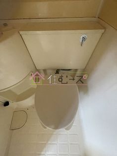 大阪府大阪市城東区諏訪4丁目の賃貸マンションの画像