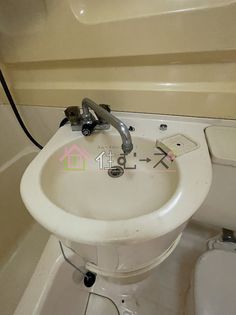 大阪府大阪市城東区諏訪4丁目の賃貸マンションの画像