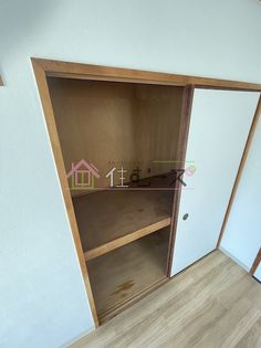 大阪府大阪市城東区諏訪4丁目の賃貸マンションの画像