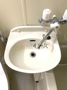 大阪府大阪市東淀川区東中島1丁目の賃貸マンションの画像