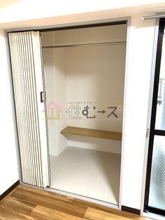 大阪府大阪市東淀川区東中島1丁目の賃貸マンションの画像