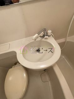 ノルデンハイム北の画像