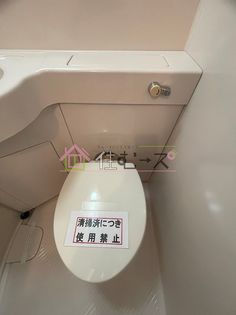 ノルデンハイム北の画像