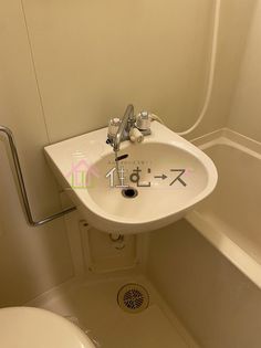 トラスティーコートの画像