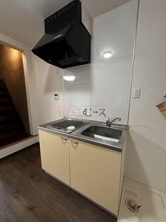 花園南ハイツの画像