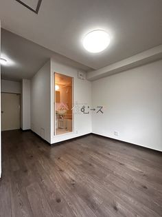 花園南ハイツの画像