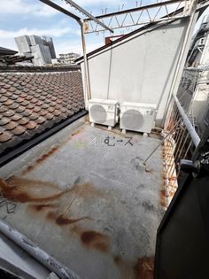 花園南ハイツの画像