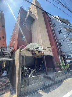 マンション泉の画像