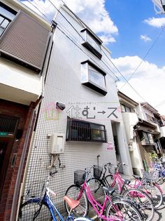 パレス丸岡の画像